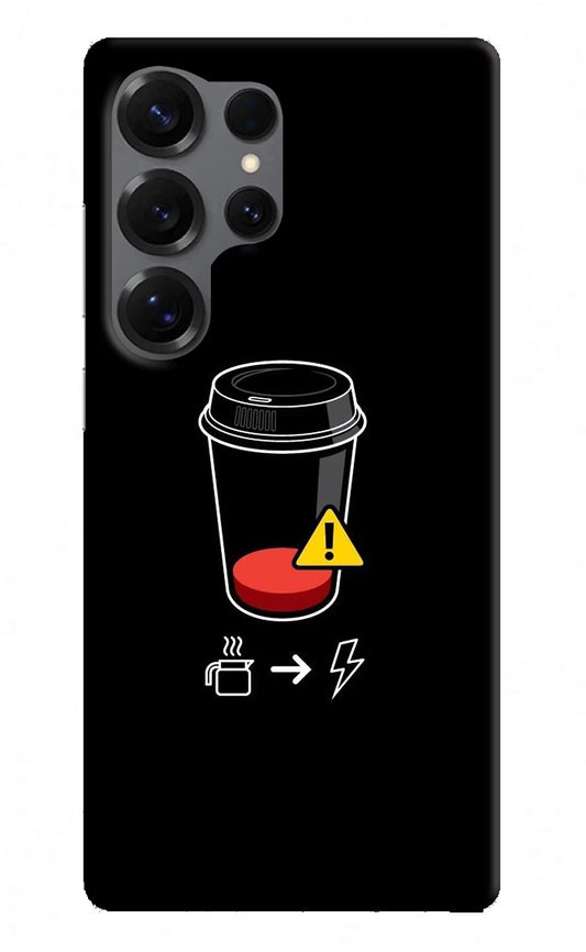 Coffee Samsung S25 Ultra Back Cover