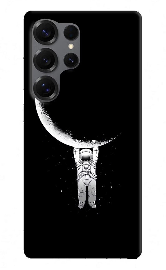 Moon Space Samsung S25 Ultra Back Cover