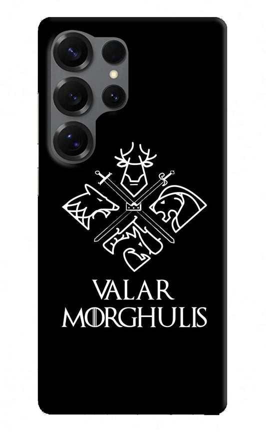 Valar Morghulis | Game Of Thrones Samsung S25 Ultra Back Cover