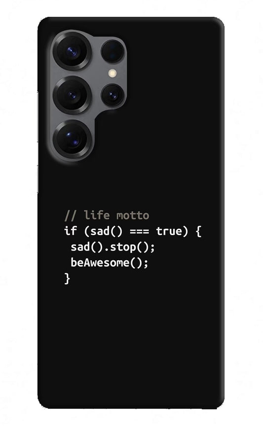 Life Motto Code Samsung S25 Ultra Back Cover