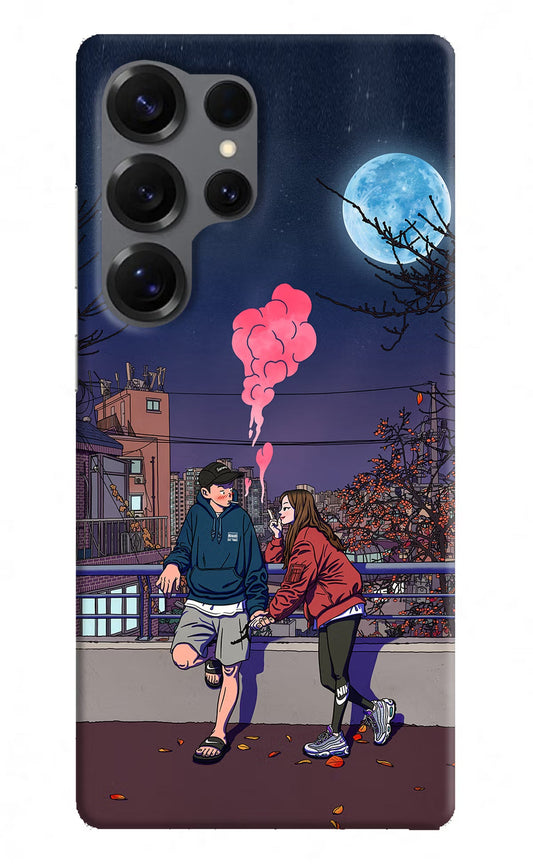 Chilling Couple Samsung S25 Ultra Back Cover