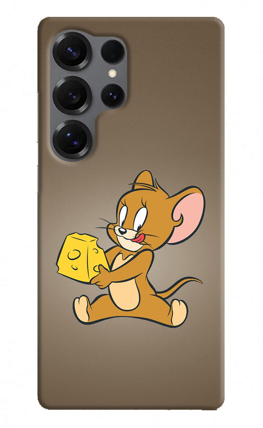 Jerry Samsung S25 Ultra Back Cover