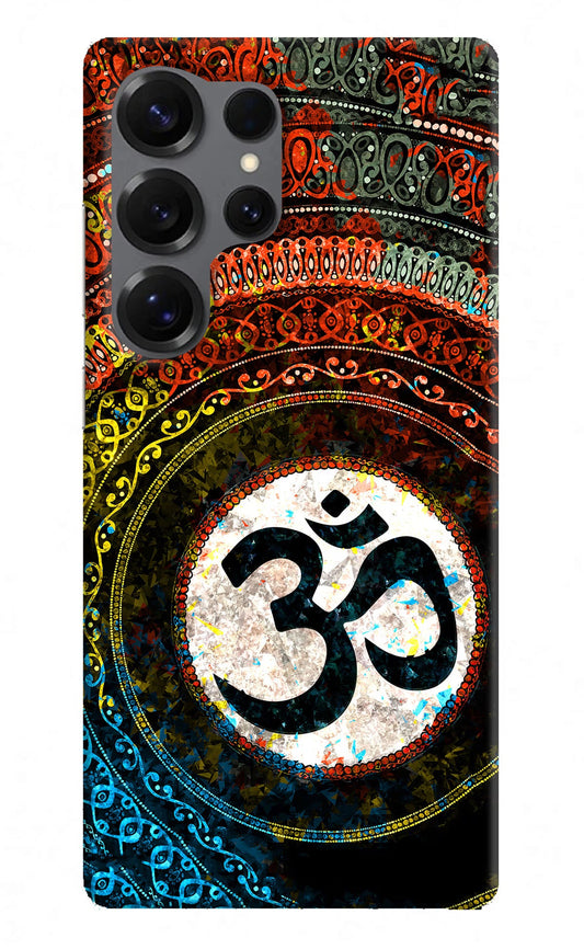 Om Cultural Samsung S25 Ultra Back Cover