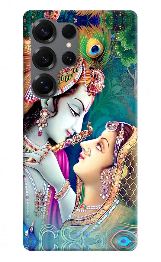 Lord Radha Krishna Samsung S25 Ultra Back Cover