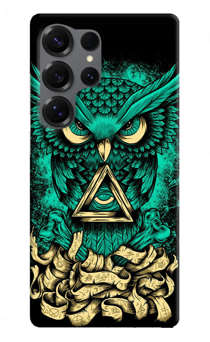Green Owl Samsung S25 Ultra Back Cover