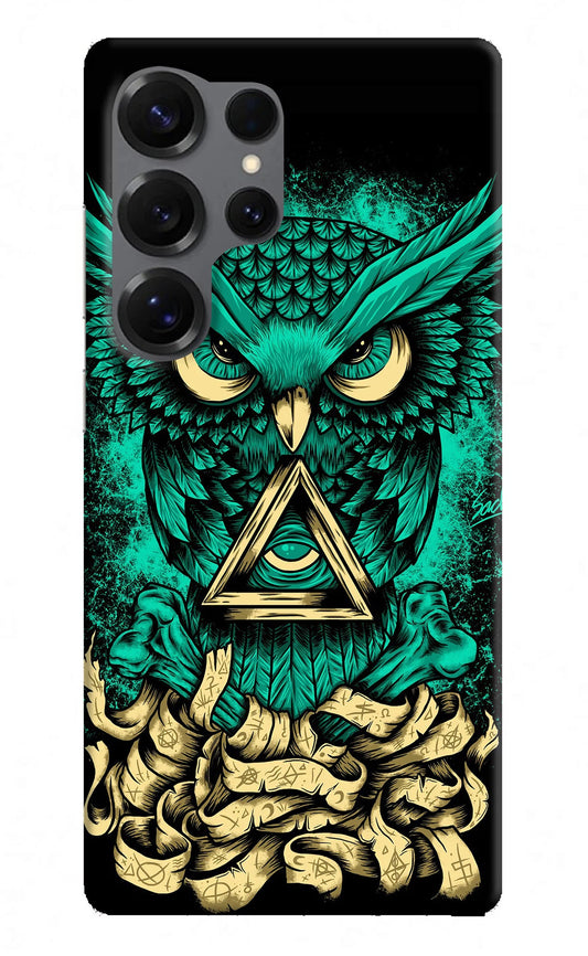 Green Owl Samsung S25 Ultra Back Cover