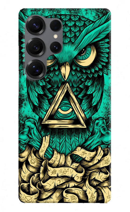 Green Owl Samsung S25 Ultra Back Cover