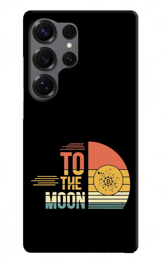 To the Moon Samsung S25 Ultra Back Cover