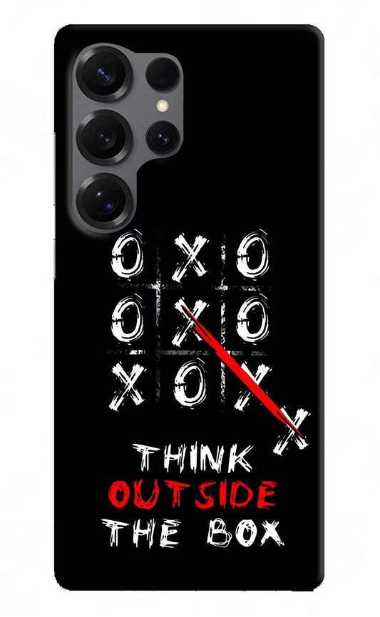 Think out of the BOX Samsung S25 Ultra Back Cover