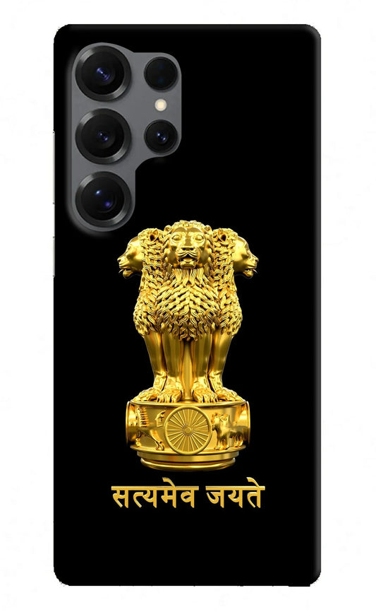 Satyamev Jayate Golden Samsung S25 Ultra Back Cover