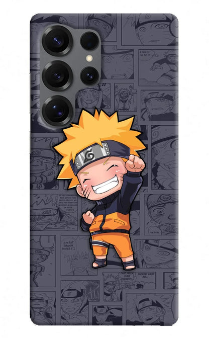 Chota Naruto Samsung S25 Ultra Back Cover