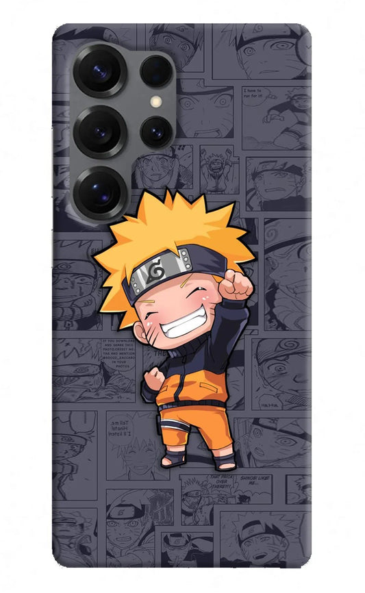 Chota Naruto Samsung S25 Ultra Back Cover