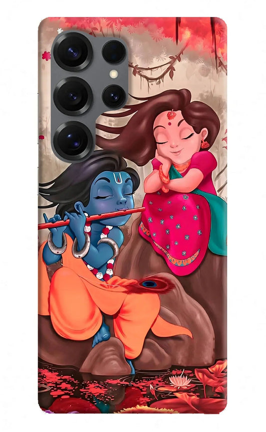 Radhe Krishna Samsung S25 Ultra Back Cover