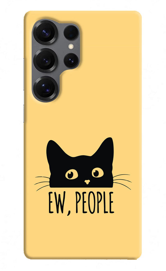 Ew People Catitude Samsung S25 Ultra Back Cover