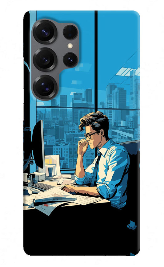 Focused Hustler (AI Generated) Samsung S25 Ultra Back Cover