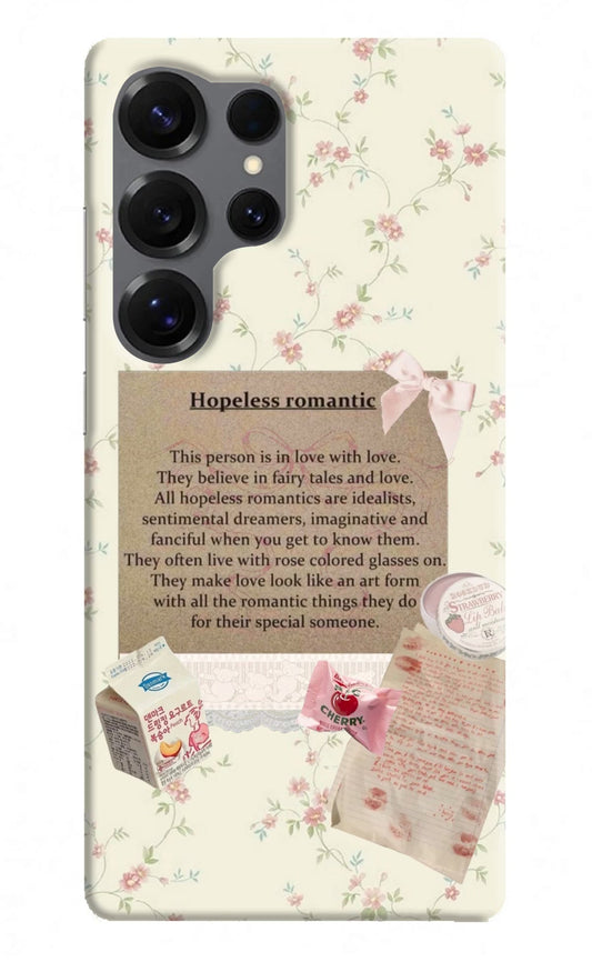 Hopeless Romantic Samsung S25 Ultra Back Cover