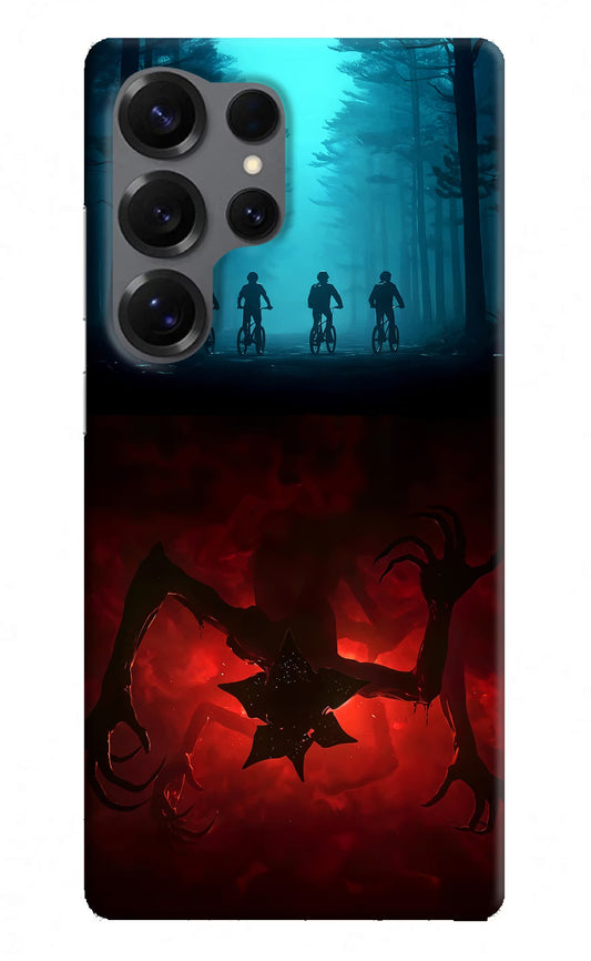 Ordinary Things Downside Up Samsung S25 Ultra Back Cover