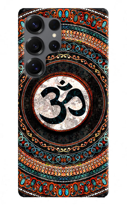 Om Culture Samsung S25 Ultra Pop Case