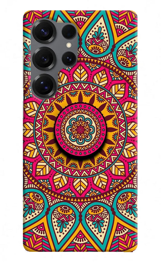 Mandala Samsung S25 Ultra Pop Case