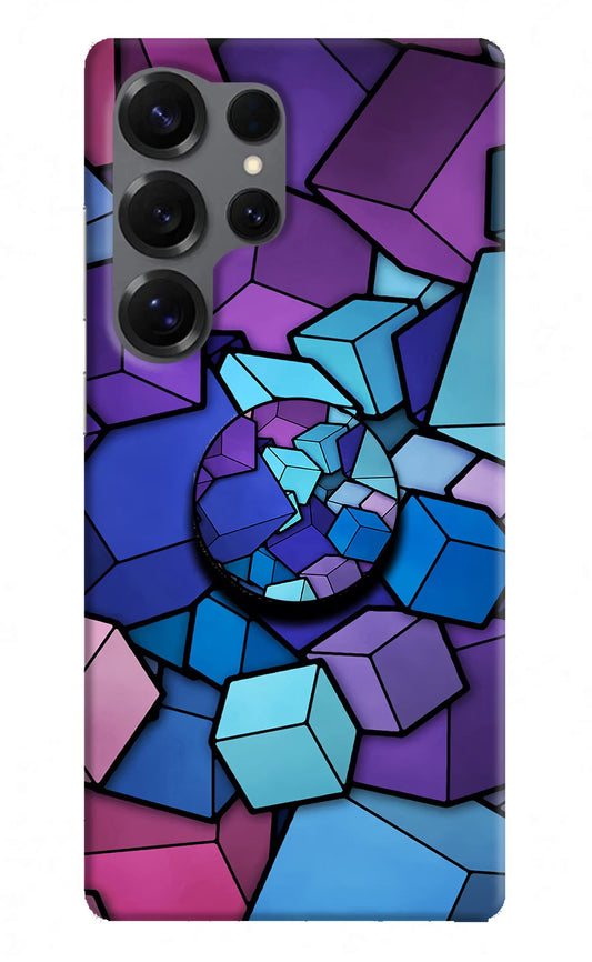 Cubic Abstract Samsung S25 Ultra Pop Case