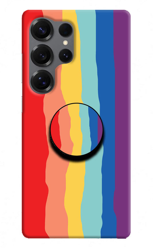 Rainbow Samsung S25 Ultra Pop Case