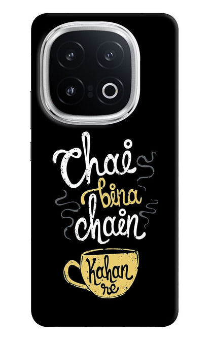 Chai Bina Chain Kaha Re iQOO 13 5G Back Cover