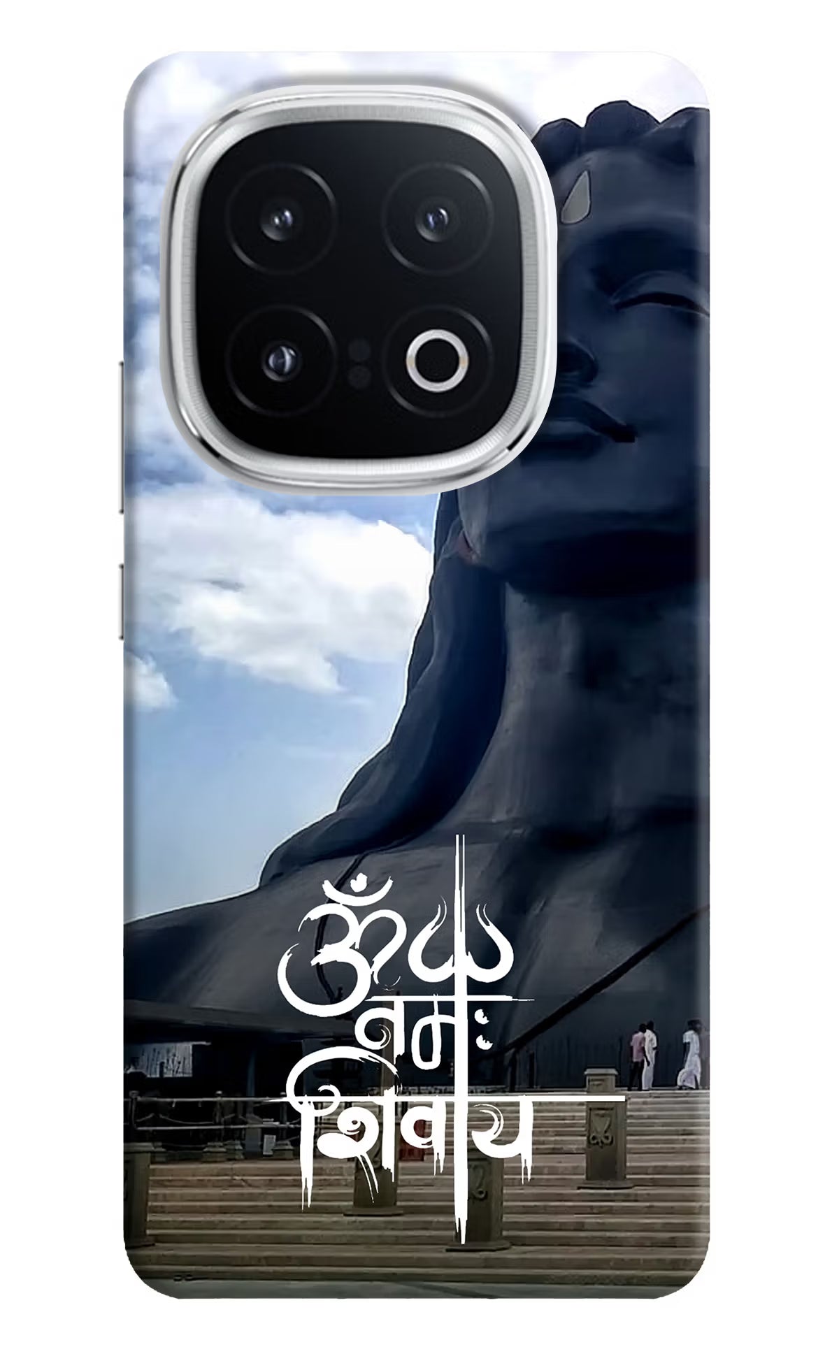 Om Namah Shivay iQOO 13 5G Back Cover