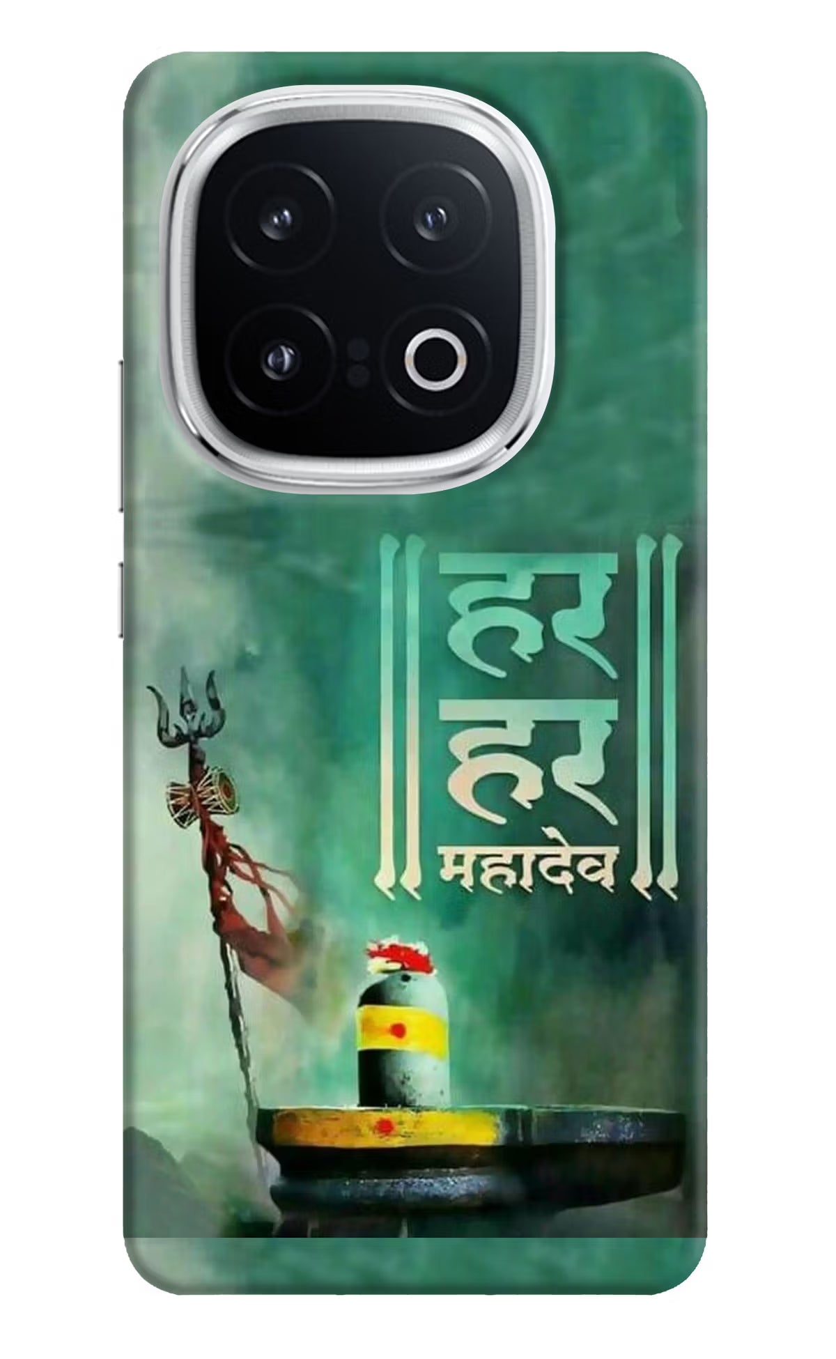 Har Har Mahadev Shivling iQOO 13 5G Back Cover