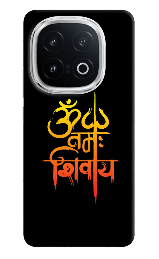Om Namah Shivay iQOO 13 5G Back Cover