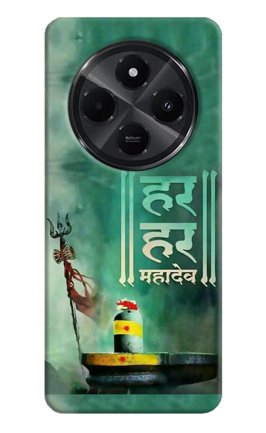 Har Har Mahadev Shivling Redmi A4 5G Back Cover
