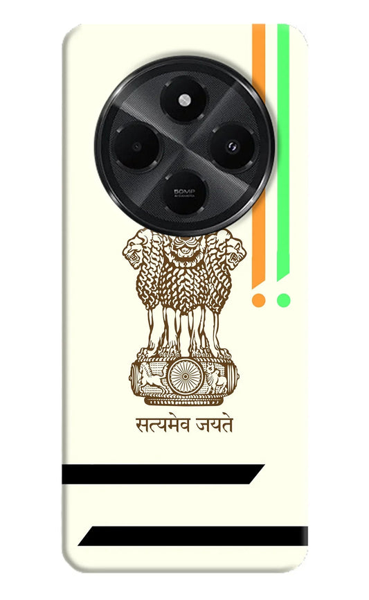 Satyamev Jayate Brown Logo Redmi A4 5G Back Cover