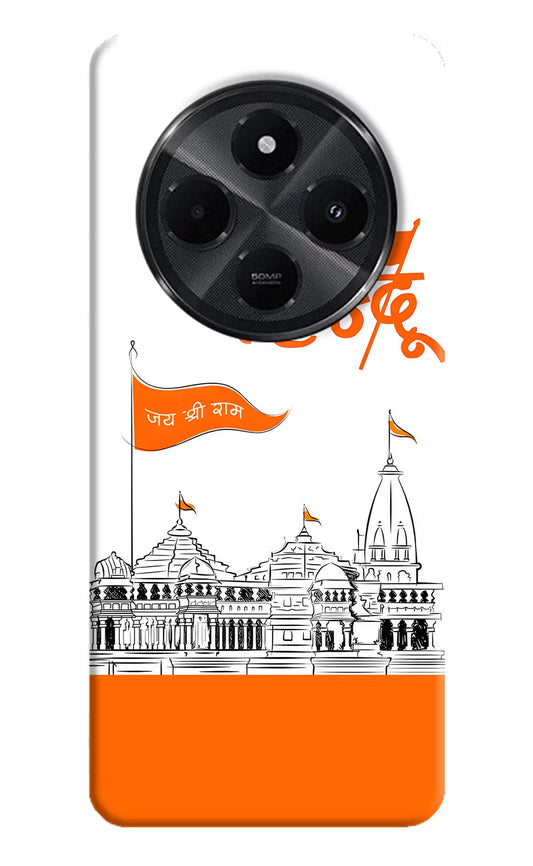 Jai Shree Ram Hindu Redmi A4 5G Back Cover