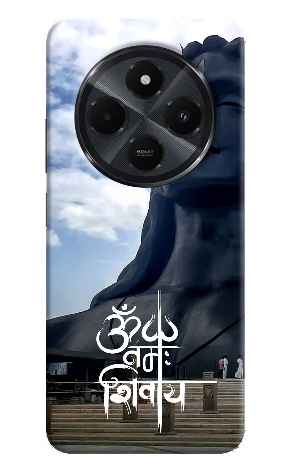 Om Namah Shivay Redmi 14C 5G Back Cover