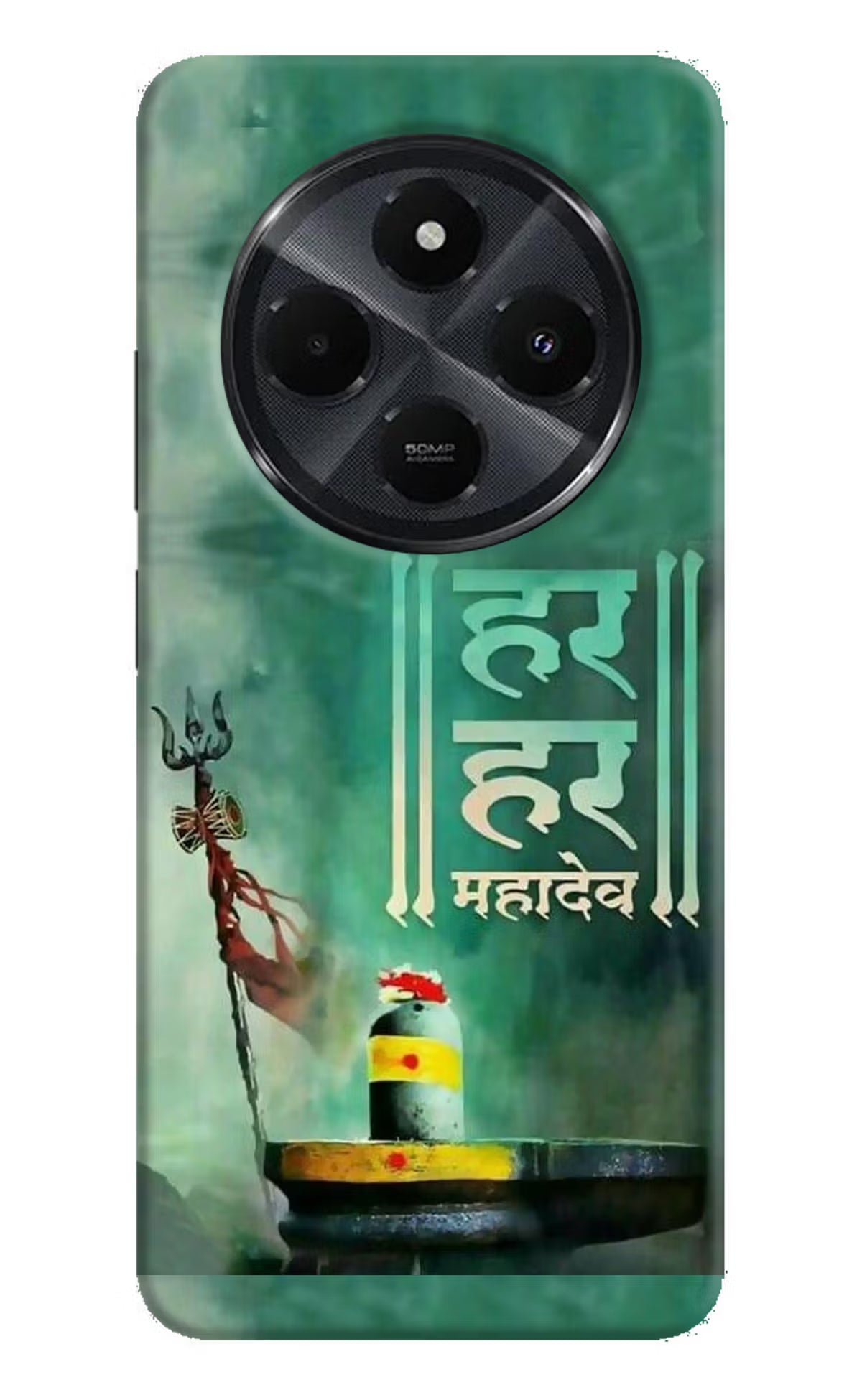 Har Har Mahadev Shivling Redmi 14C 5G Back Cover