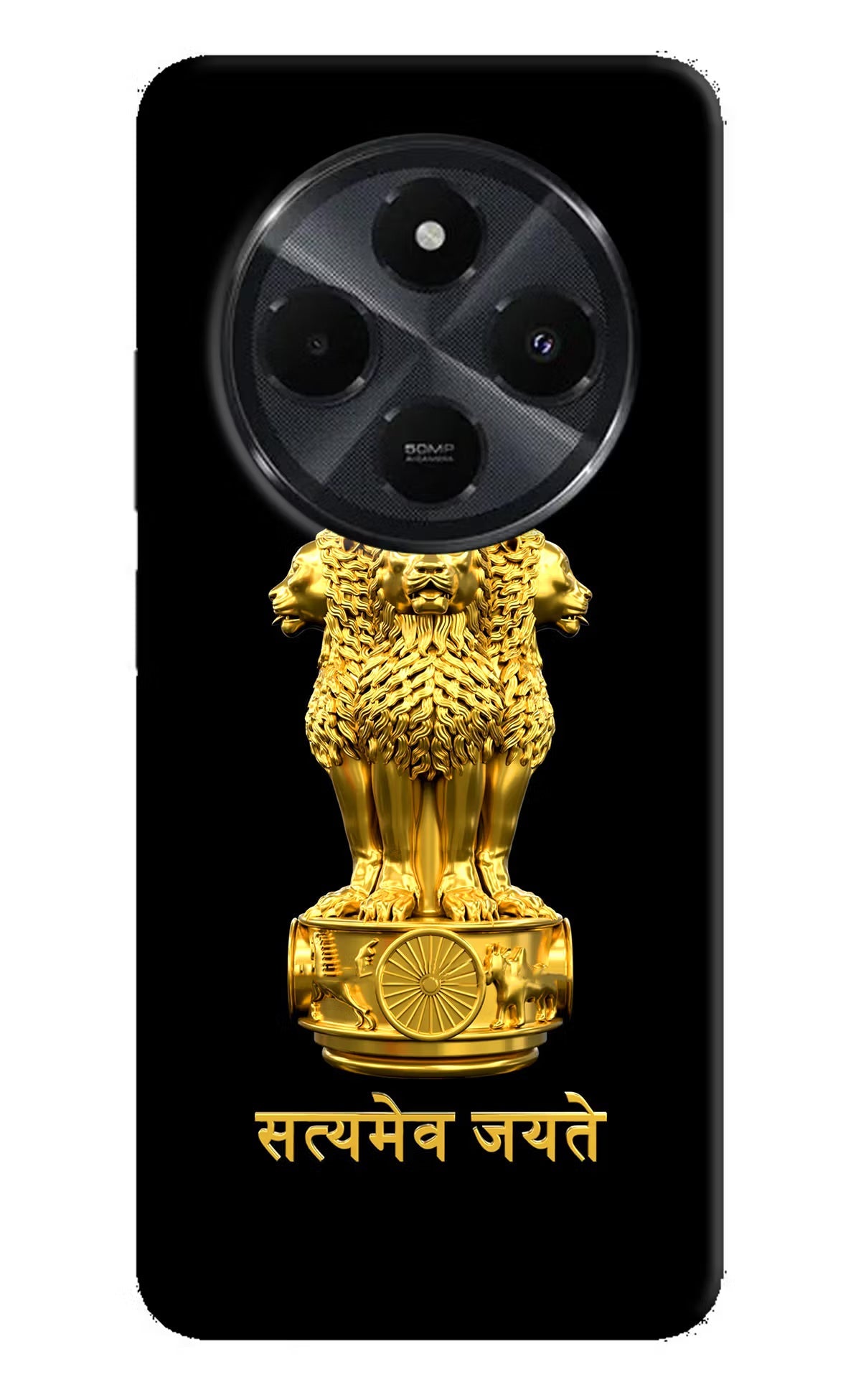 Satyamev Jayate Golden Redmi 14C 5G Back Cover
