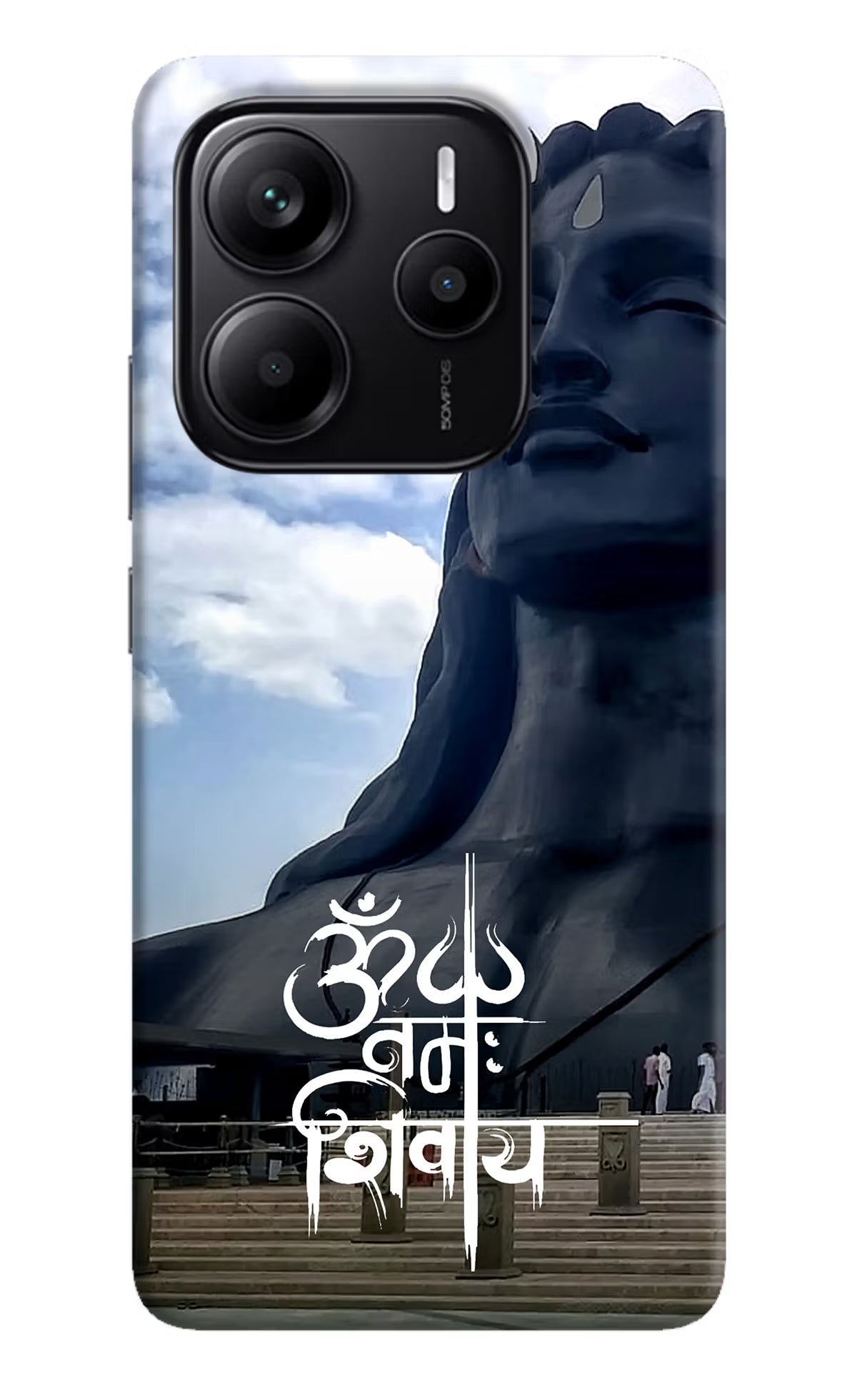 Om Namah Shivay Redmi Note 14 5G Back Cover