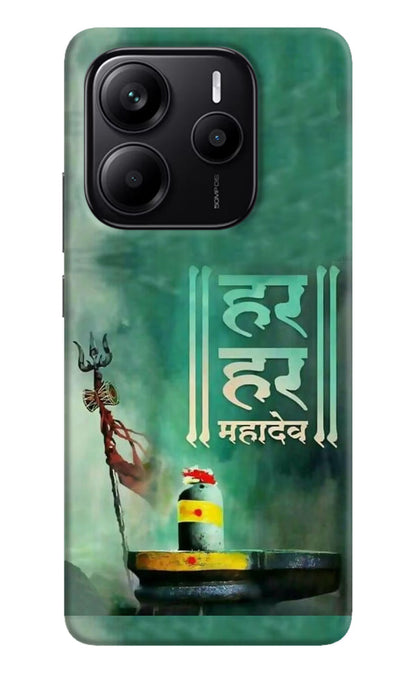 Har Har Mahadev Shivling Redmi Note 14 5G Back Cover