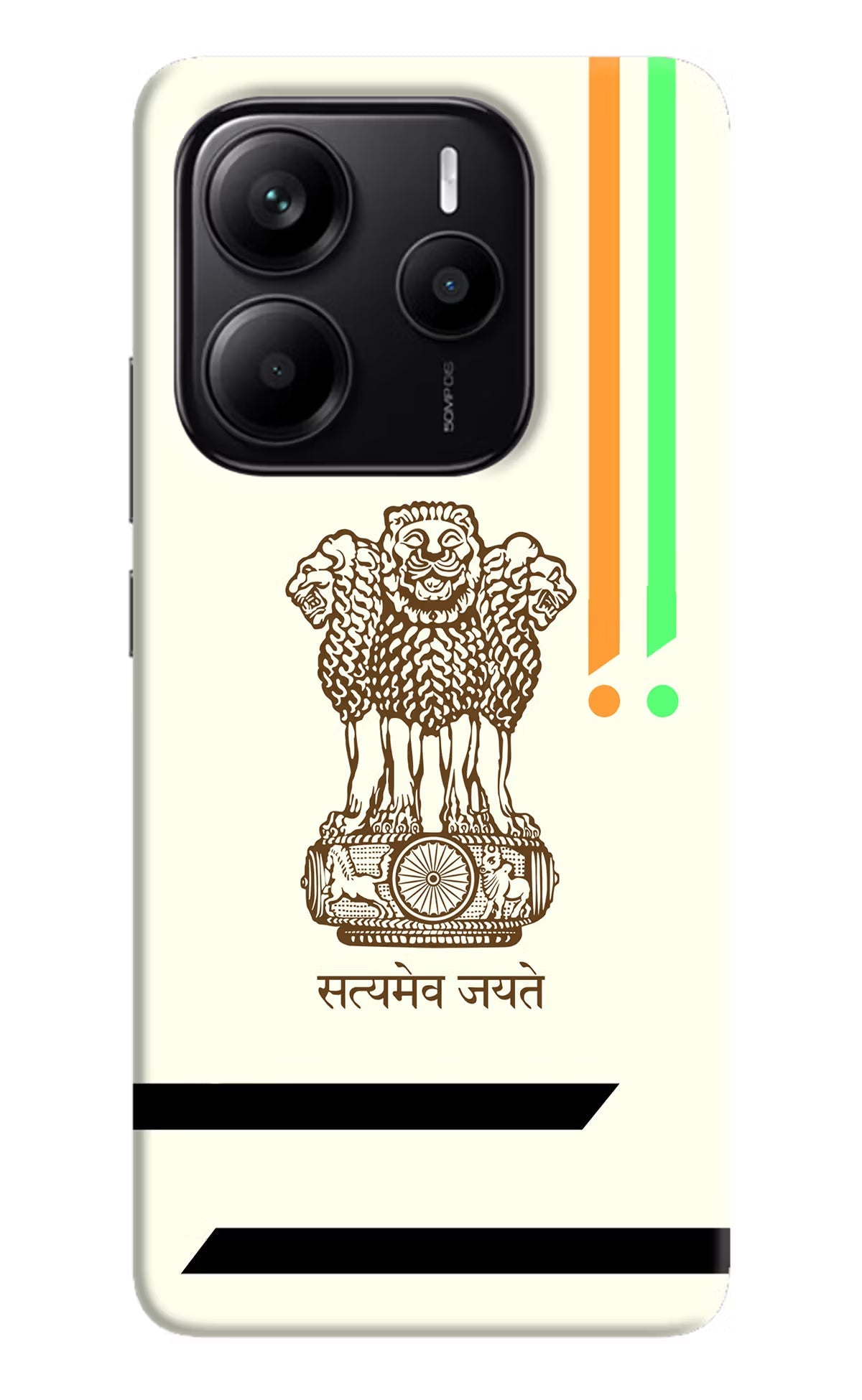 Satyamev Jayate Brown Logo Redmi Note 14 5G Back Cover