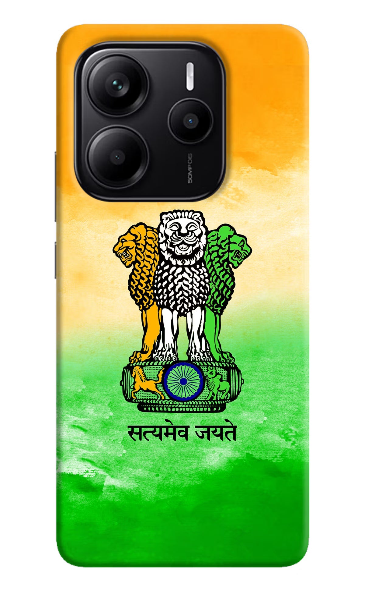 Satyamev Jayate Flag Redmi Note 14 5G Back Cover