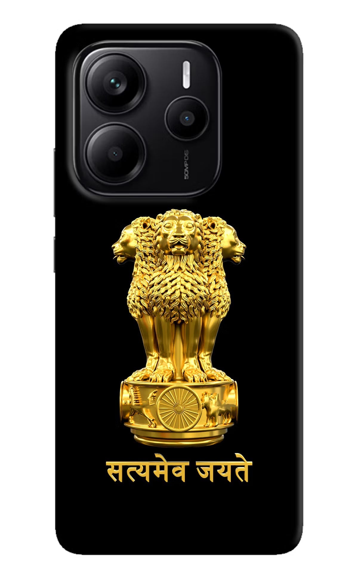 Satyamev Jayate Golden Redmi Note 14 5G Back Cover