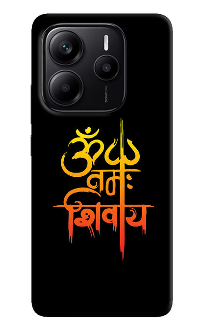 Om Namah Shivay Redmi Note 14 5G Back Cover
