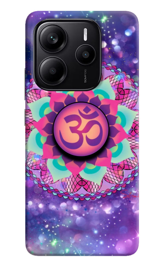 Om Purple Redmi Note 14 5G Pop Case