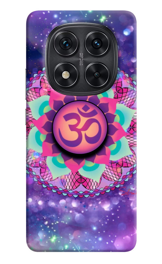 Om Purple Redmi Note 14 Pro 5G Pop Case