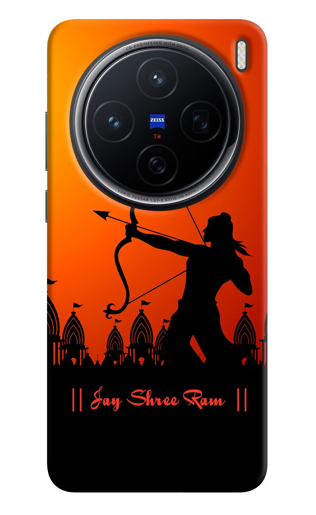 Lord Ram - 4 Vivo X200 5G Back Cover