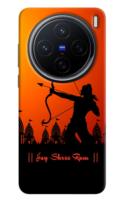 Lord Ram - 4 Vivo X200 5G Back Cover