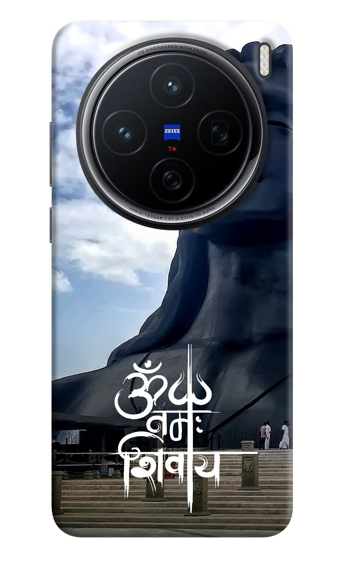 Om Namah Shivay Vivo X200 5G Back Cover