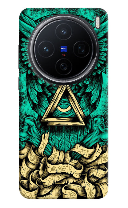 Green Owl Vivo X200 5G Back Cover