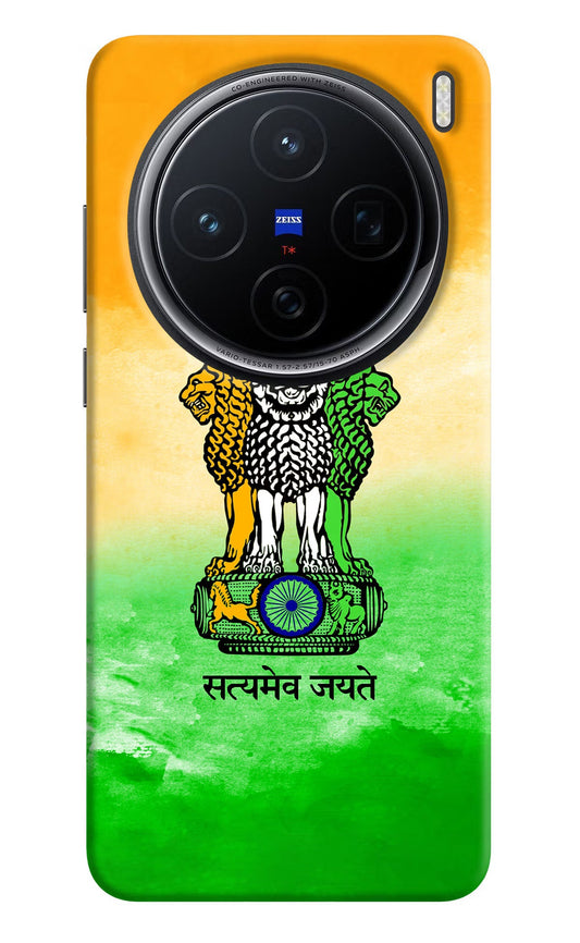Satyamev Jayate Flag Vivo X200 5G Back Cover