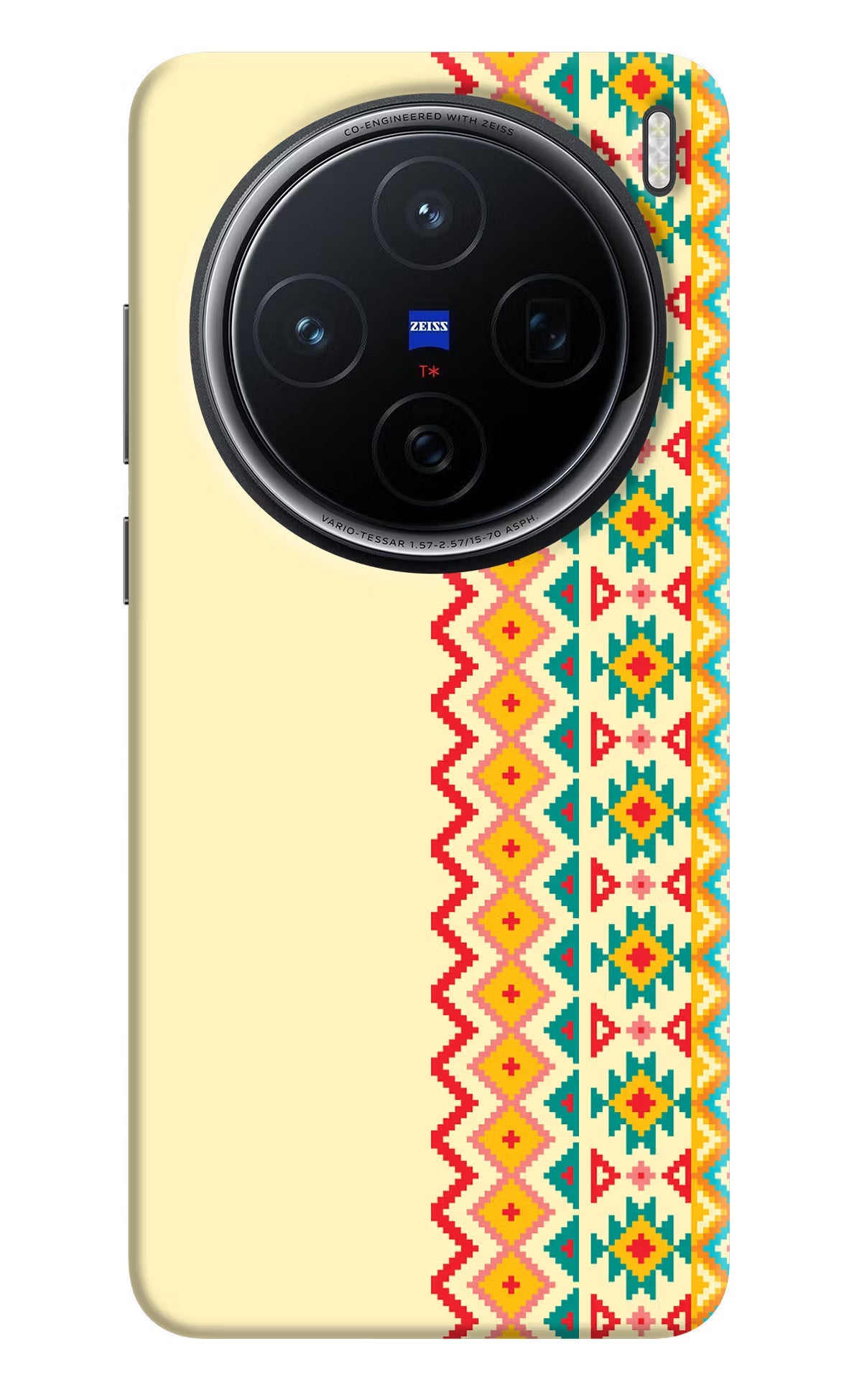 Ethnic Seamless Vivo X200 5G Back Cover