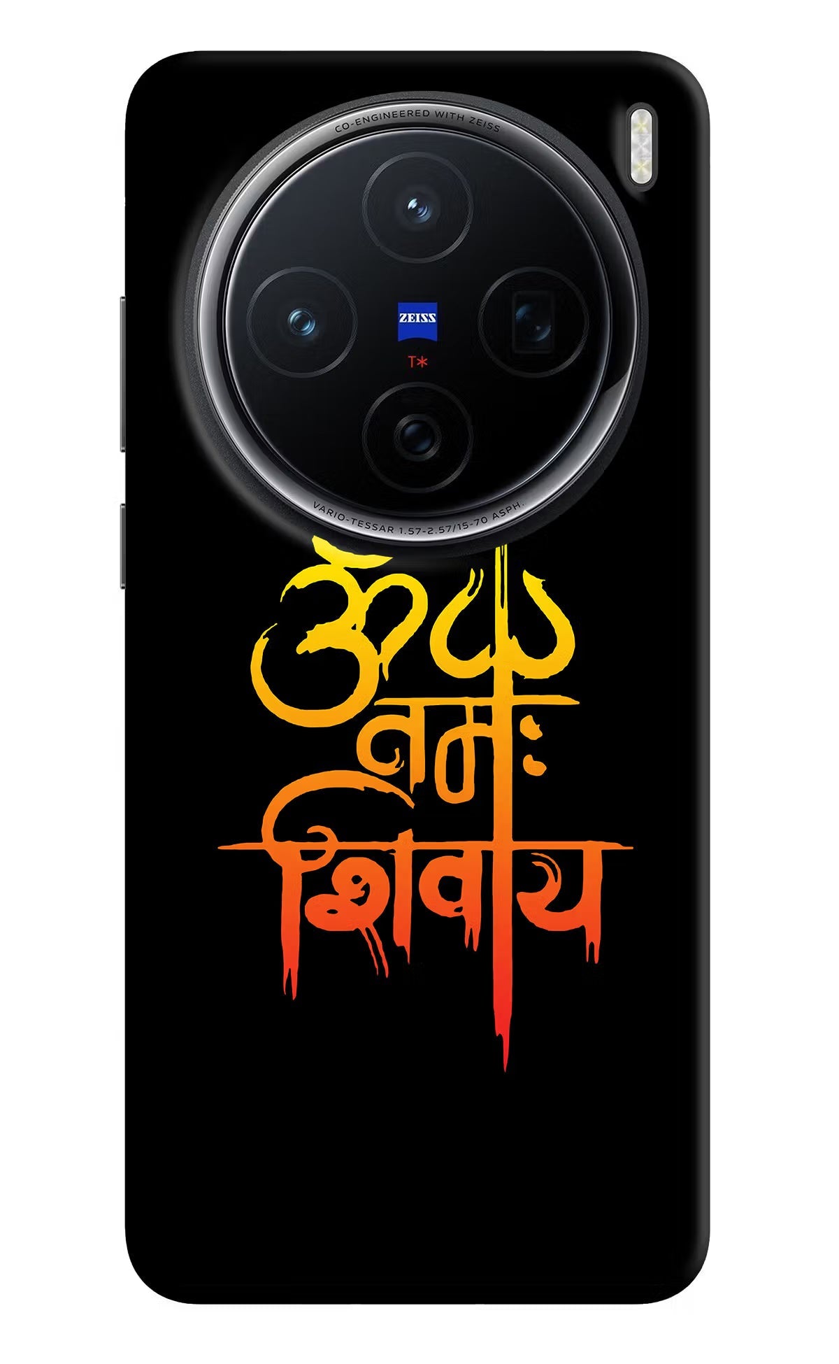 Om Namah Shivay Vivo X200 5G Back Cover